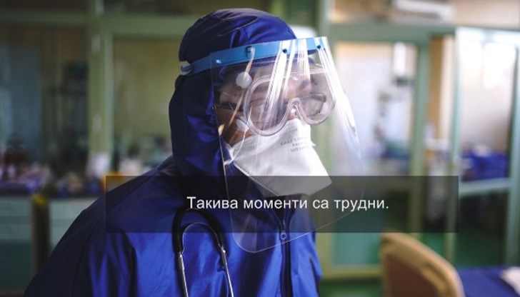 Почти на всяко дежурство се използва електрошок в битката срещу коронавируса