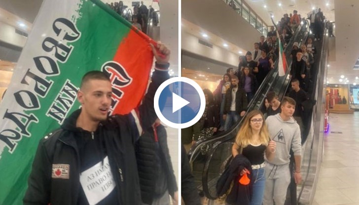 В знак на протест Стара Загора нахлува в МОЛ Галерия