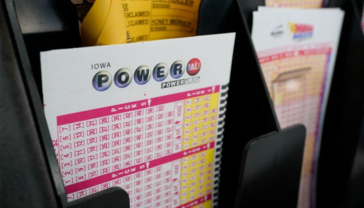 Засега обаче не се знае кой е новият милионер Засега обаче не се знае кой е новият милионер