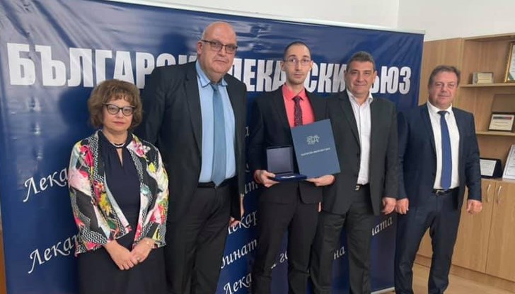 Д-р Петър Хаджимитев и д-р Христо Милев от „Медика“ бяха отличени от БЛС