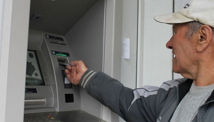 От Нова година Банка ДСК прави услугата платена