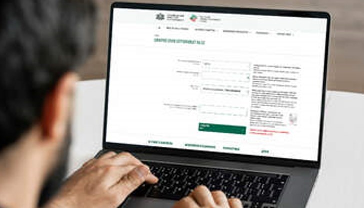 Няма опити за пробив и намеса в системата и изтичане на данни на потребители, заявяват от дружеството Няма опити за пробив и намеса в системата и изтичане на данни на потребители, заявяват от дружеството