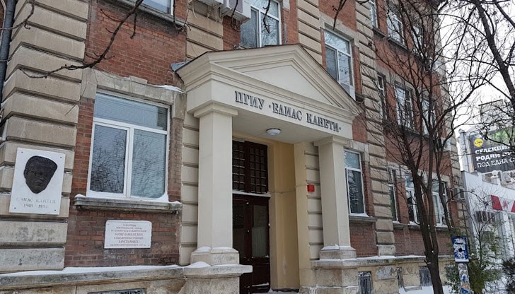 Уредите ще бъдат за открити фитнес площадки и за физкултурни салони