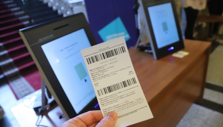 Комисарите решиха, че бележките ще се броят навсякъде, както отдавна настояват бившите управляващи