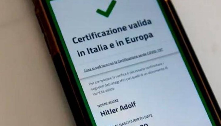 В социалните мрежи се е появил сертификат на Адолф Хитлер, като при проверка се оказало, че е съвсем валиден