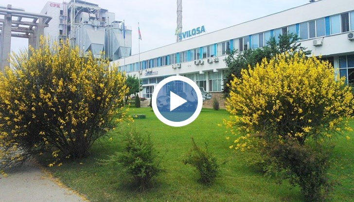 Близо 500 служители не са на работа