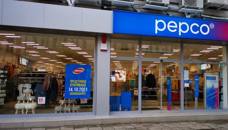Това е трети магазин на полската компания в Русе, като другите два са в квартал "Дружба" и МОЛ Русе