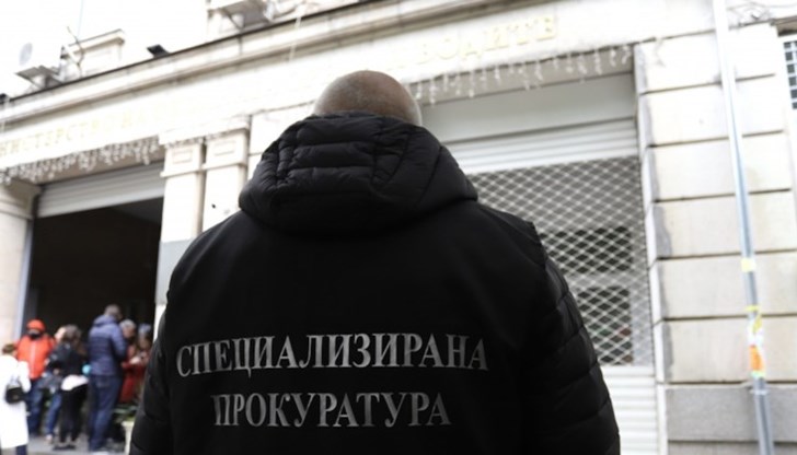 При спецакция бяха претърсени 4 офиса в София
