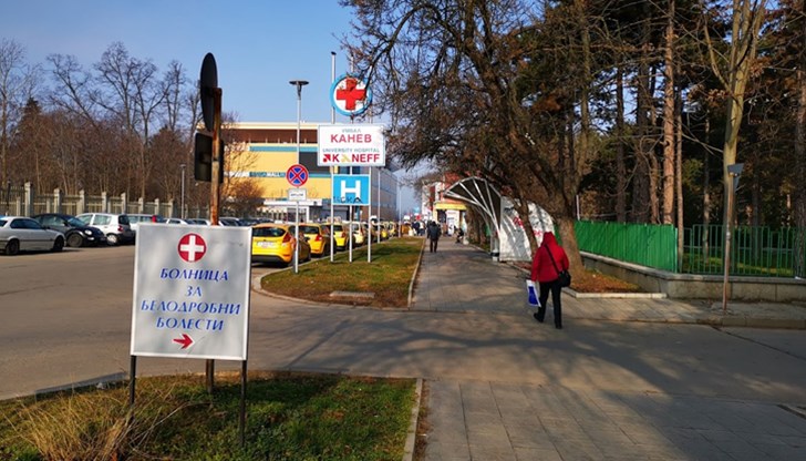 Медицинският център ще бъде разположен на територията на Белодробната болница
