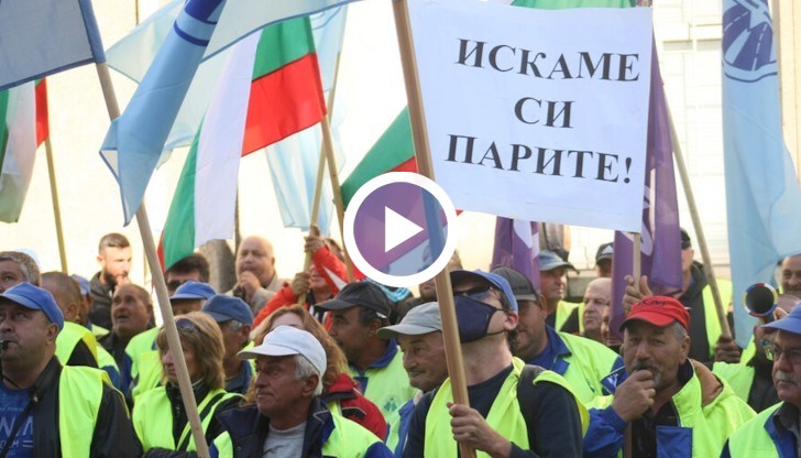 Регионалният министър Виолета Комитова прие протестиращите на среща