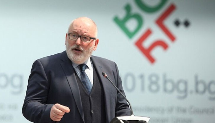 ЕК не е против ядрената енергия, заяви Франс Тимерманс ЕК не е против ядрената енергия, заяви Франс Тимерманс