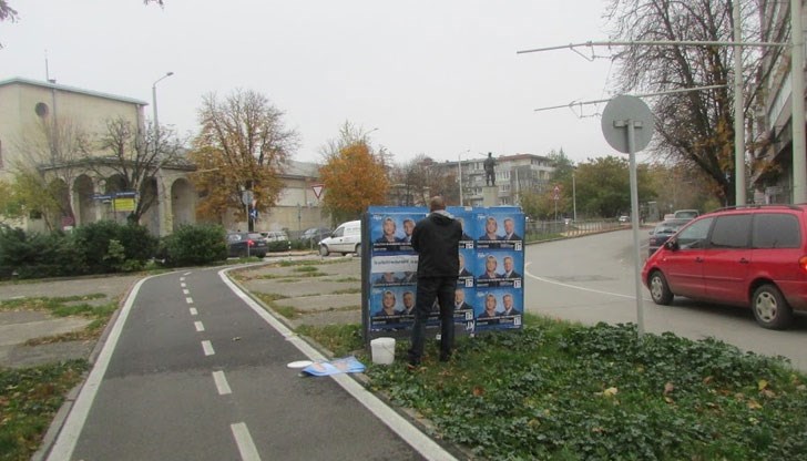 Те са подадени от две политически сили и от общинското предприятие „Русе арт“