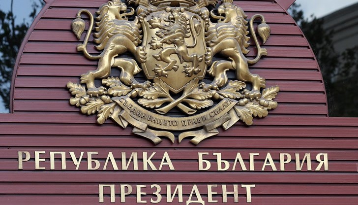 Избираме президент, който да представлява нацията, но най-вече да има храбростта и твърдостта да отстоява принципите на републиката