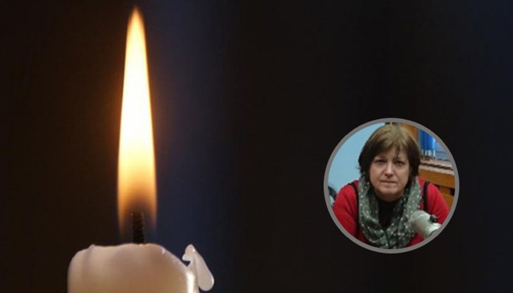 След тежка битка с COVID-19 почина Надя Фурнаджиева, която оглавяваше издателство "Летера" След тежка битка с COVID-19 почина Надя Фурнаджиева, която оглавяваше издателство "Летера"