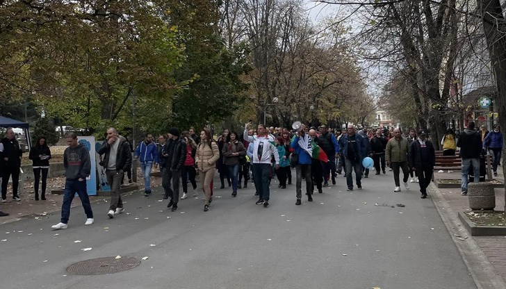 Протестното шествие премина по централната пешеходна зона