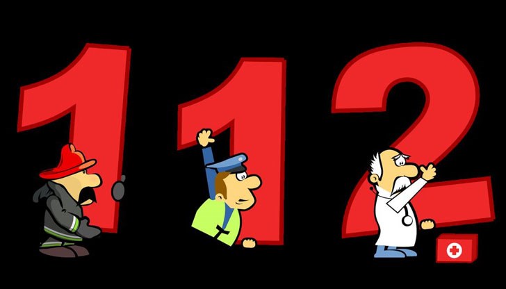 112 ще замени досега ползваните различни номера за спешни случаи на полицията, пожарната, жандармерия и др.