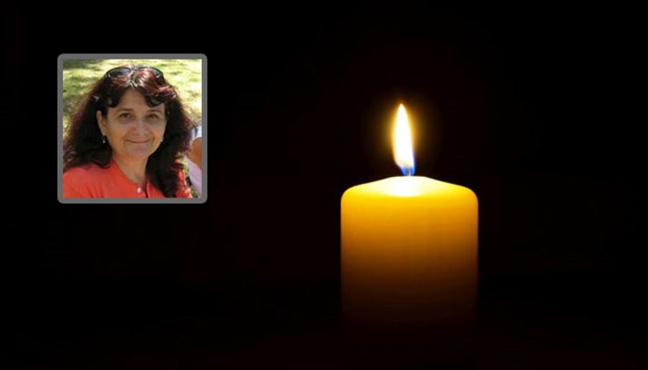 Красимира Топузова е повалена от Ковид-19 и си е отишла за броени дни, въпреки, че е била ваксинирана срещу болестта