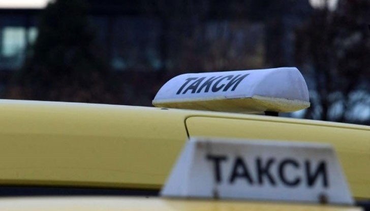 Чака се кола на поръчка по 30 минути Чака се кола на поръчка по 30 минути