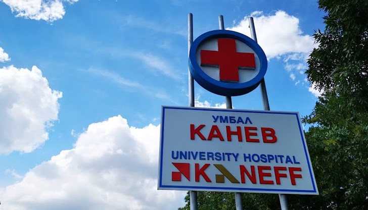 Пределната цена за пробовземане и издаване на сертификат е 10 лева Пределната цена за пробовземане и издаване на сертификат е 10 лева