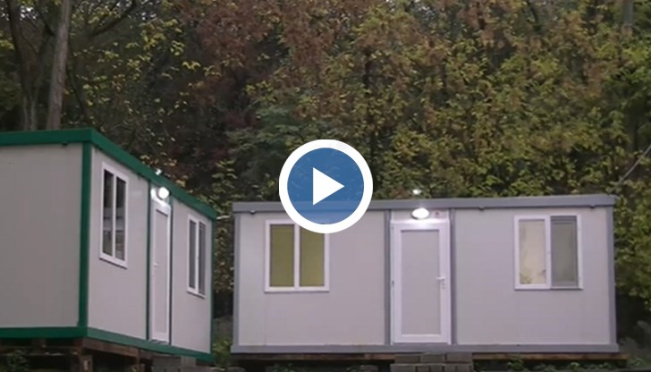 Те са били закупени с идеята в тях да се извършват изследвания