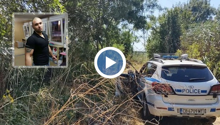 Днес властите обявиха, че и останките на Мехмед са държани в неизползваемо търговско помещение