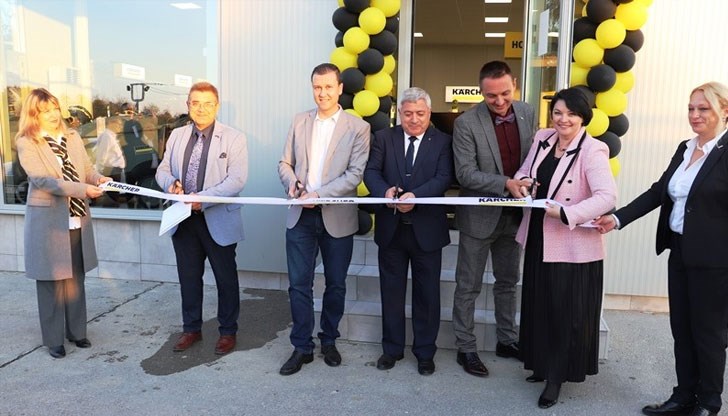 Сервизен център на германския гигант за производство на професионална и любителска техника за почистване ще има в града