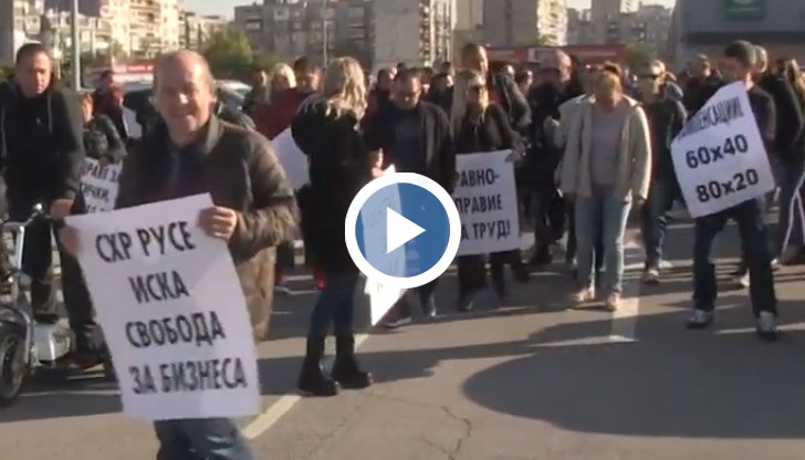 Искаме отсрочка за зеления сертификат, коментираха протестиращи