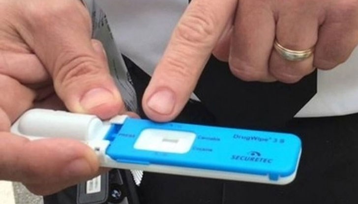 Спрян е за проверка вчера преди обед