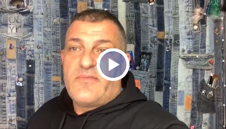 Гримьорът се извини, че е подлъгал аудиторията с невярна информация