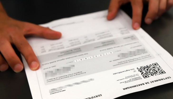 При опит за получаване на документ, системата изписва, че трябва да бъде направен опит по-късно