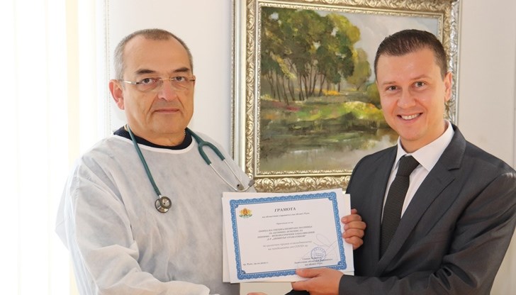 По повод Деня на българския лекар