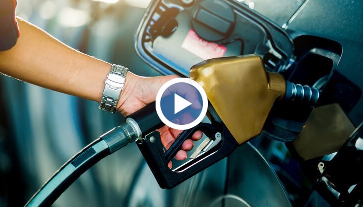 За последната година у нас най-масовият бензин А95 е поскъпнал с 48 ст. на литър. Подобен е скокът и при цените на дизела