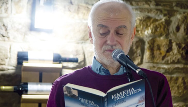 Призът му бе връчен за книгата "Вечерна сватба" на церемония тази вечер в Доходното здание в крайдунавския град