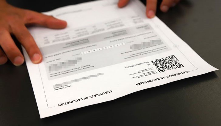 Това е вторият вариант, който предложи в свой доклад главният здравен инспектор доц. Ангел Кунчев