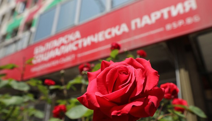 В Русе водач на листата е Крум Зарков В Русе водач на листата е Крум Зарков