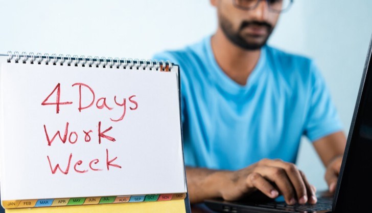 Идеята е да се даде на работника по-голяма гъвкавост да организира работната си седмица