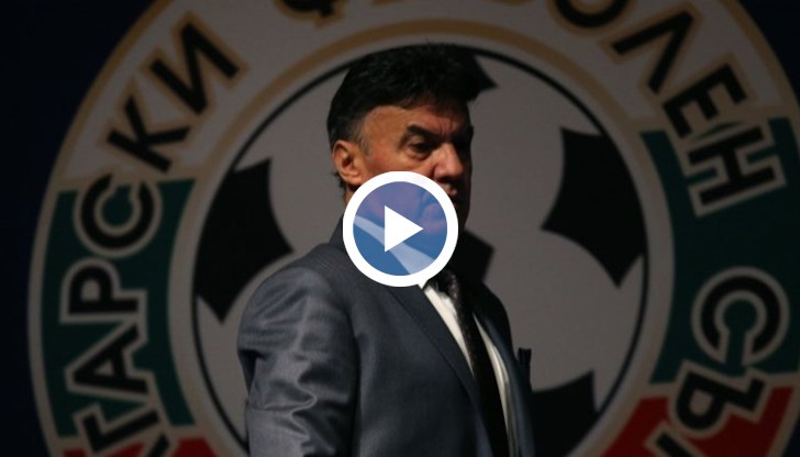 Димитър Бербатов ще обжалва решението