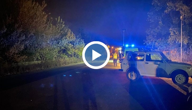 Инцидентът стана около 18:30 часа тази вечер