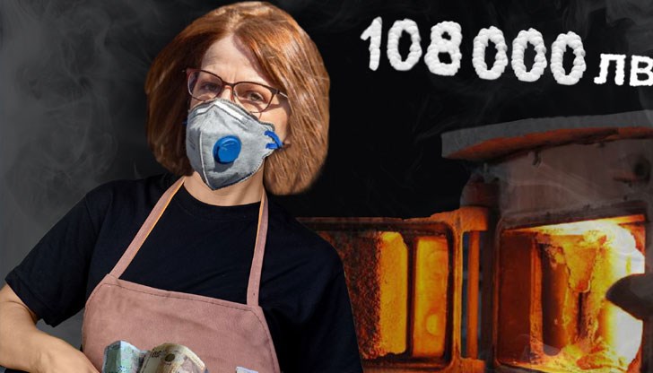 Предстои съдът да каже дали Столична община носи вина за смога в София Предстои съдът да каже дали Столична община носи вина за смога в София