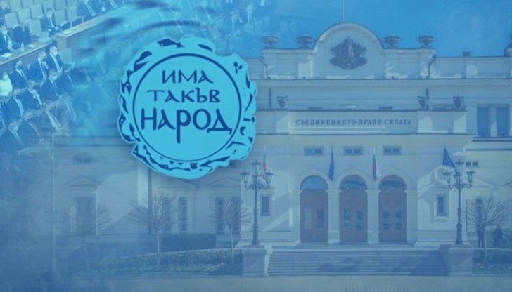 Светлин Стоянов отново повежда листата в Русе Светлин Стоянов отново повежда листата в Русе