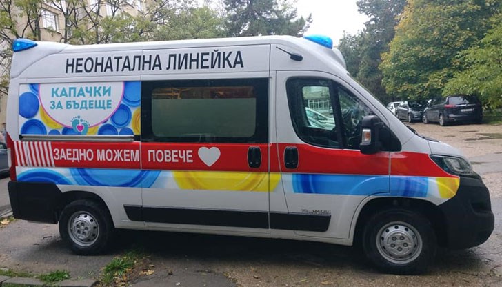 Кампанията вече набира средства за втора линейка, като вече ще се събират и метални кенчета Кампанията вече набира средства за втора линейка, като вече ще се събират и метални кенчета