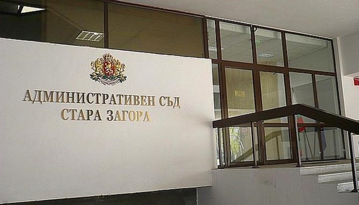 „Демократична България“ ще се яви с листи във всички многомандатни райони, съобщиха от коалицията „Демократична България“ ще се яви с листи във всички многомандатни райони, съобщиха от коалицията