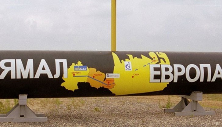 Газопроводът Ямал - Европа мина в реверсивен режим