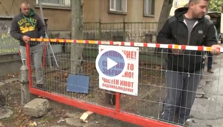 В междублоковото пространство ще паркират само живущите