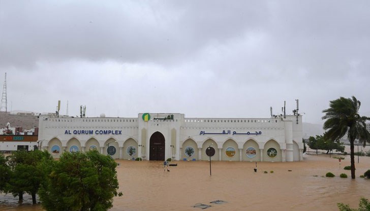 Трима души са загинали