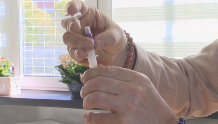 Резултатът ще бъде готов след 12 минути Резултатът ще бъде готов след 12 минути