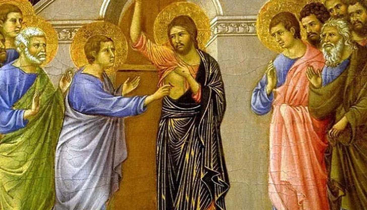 Имен ден празнуват всички, които носят името Тома и производните му Имен ден празнуват всички, които носят името Тома и производните му