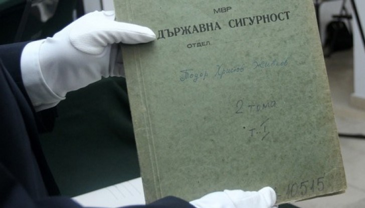 Николай Андреев от „Свободна зона-Русе“ и Никола Герчеговски, управител на „Феникс“ лъснаха в списъка Николай Андреев от „Свободна зона-Русе“ и Никола Герчеговски, управител на „Феникс“ лъснаха в списъка