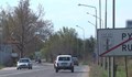 Бетонното КПП на изхода на Русе в посока София бе съборено