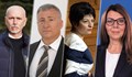 Кои са новите депутати от Русе
